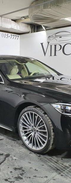 Mercedes-Benz S 580 Long 4Matic — 3