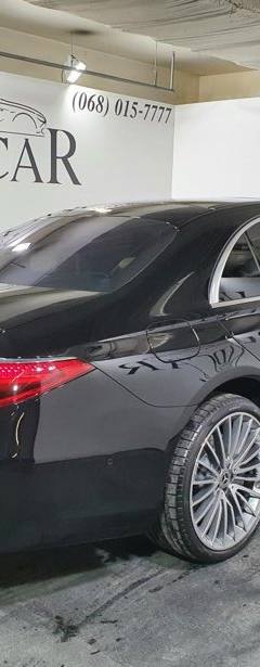 Mercedes-Benz S 580 Long 4Matic — 7