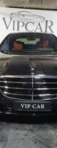 Mercedes-Benz S 580 Long 4Matic — 3