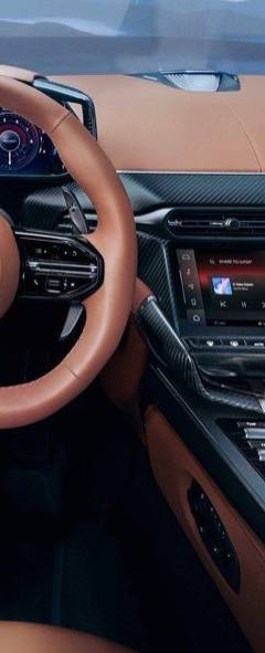 Aston-Martin Vanquish — 7