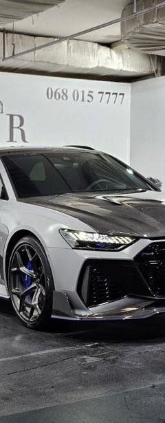 Audi RS6 Performance — 2