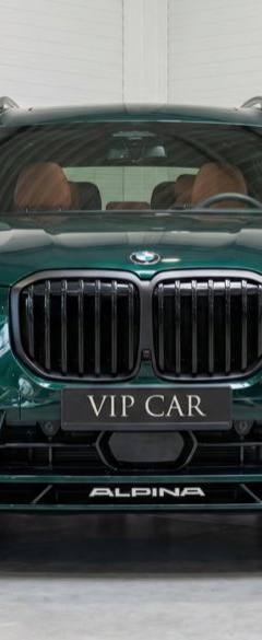 BMW XB7 Alpina — 4