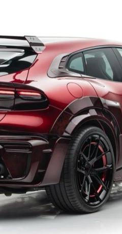 Ferrari Purosangue by Mansory — 2