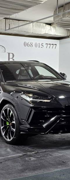 Lamborghini Urus S — 2