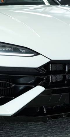 Lamborghini Urus SE — 5