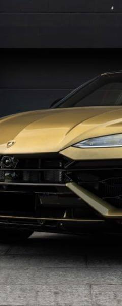 Lamborghini Urus SE — 3