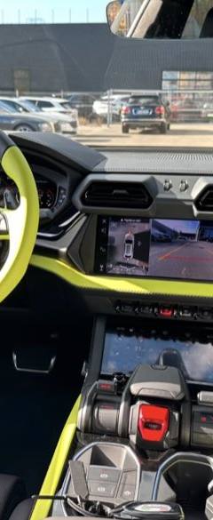 Lamborghini Urus SE — 5