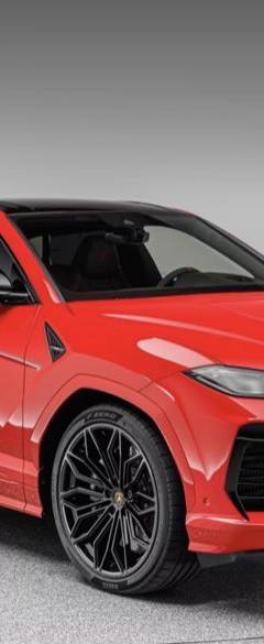 Lamborghini Urus SE — 2
