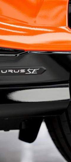 Lamborghini Urus SE — 5