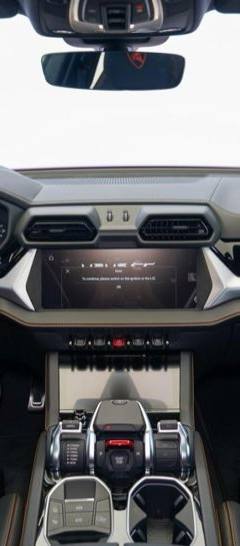 Lamborghini Urus SE — 7