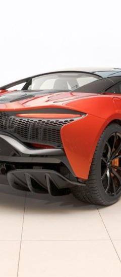 McLaren Artura — 5