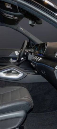 Mercedes-Benz GLS 580 — 4