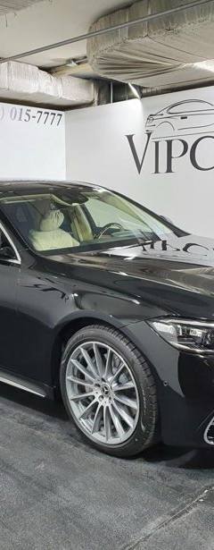 Mercedes-Benz S 450d 4matic Long — 2