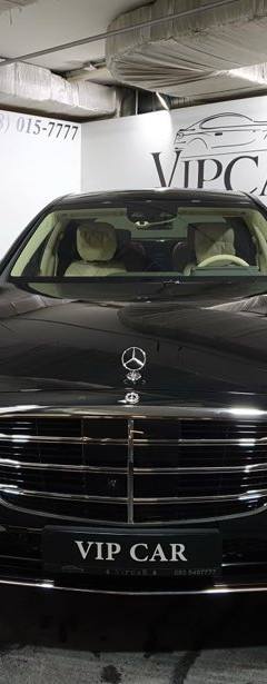 Mercedes-Benz S 500 Long 4Matic — 2