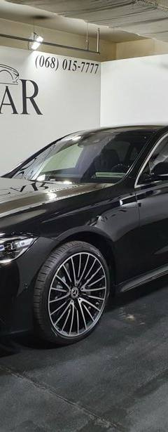 Mercedes-Benz S 580 Long 4Matic — 5