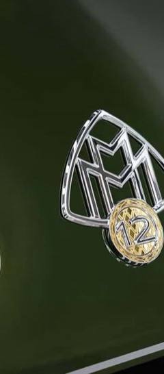 Mercedes-Maybach V12 Edition (1 of 50) — 2