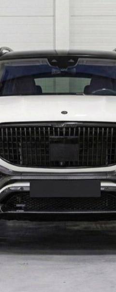 Maybach Mercedes-Maybach GLS 600 Brabus B650 — 2