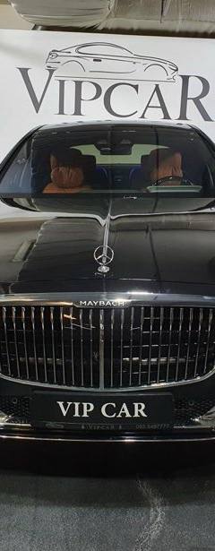Mercedes-Maybach S 680 4Matic — 2