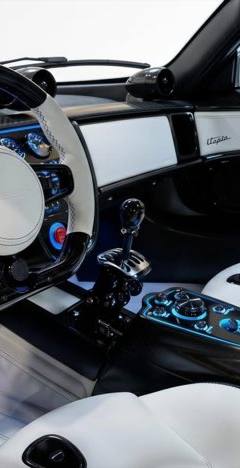 Pagani Utopia — 4