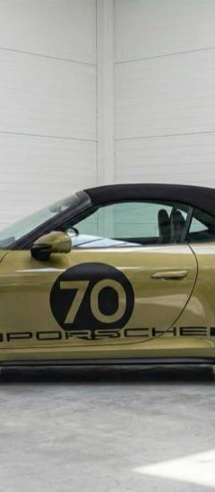 Porsche 992 Spirit 70 — 5