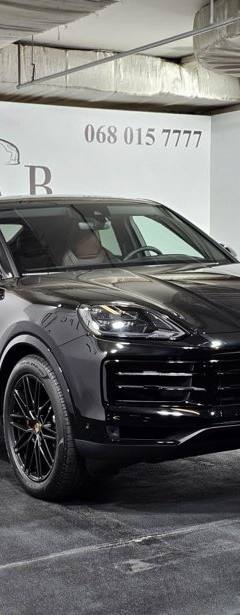 Porsche Cayenne Coupe S — 2