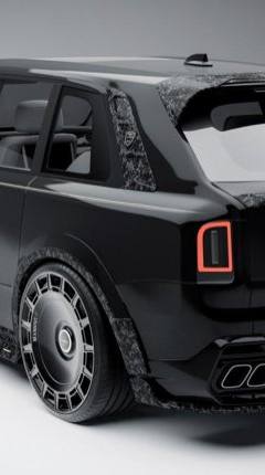 Rolls-Royce Cullinan Series II by Mansory — 4