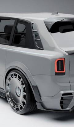 Rolls-Royce Cullinan Series II by Mansory — 5