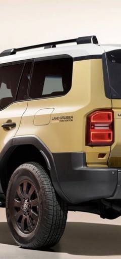 Toyota Land Cruiser 250 — 2