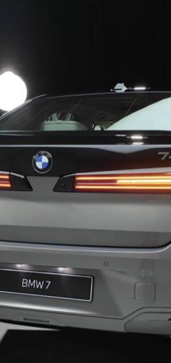 BMW 7-Series — 5