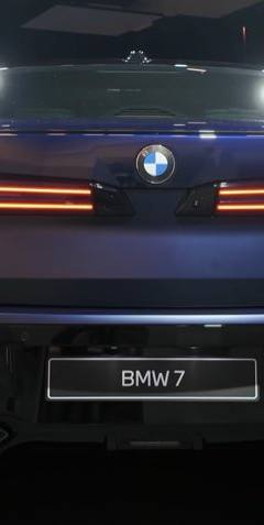 BMW 7-Series 760e M xDrive PHEV — 4
