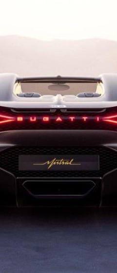 Bugatti W16 Mistral — 5