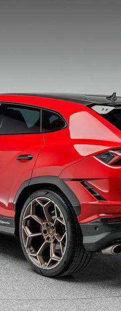Lamborghini Urus Performante — 7