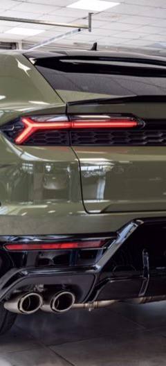 Lamborghini Urus SE — 4