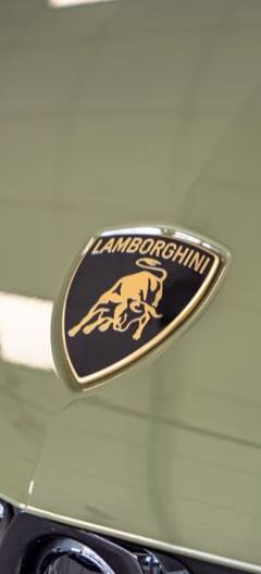 Lamborghini Urus SE — 5