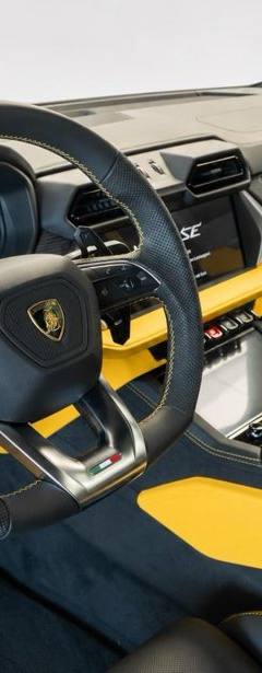 Lamborghini Urus SE — 7