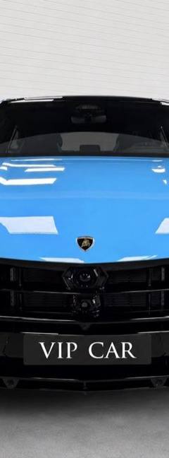 Lamborghini Urus SE — 2