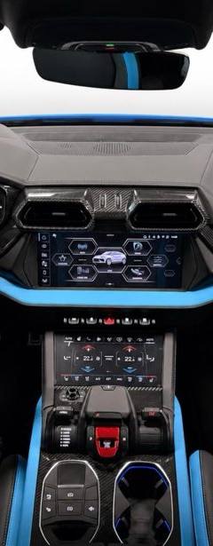 Lamborghini Urus SE — 5