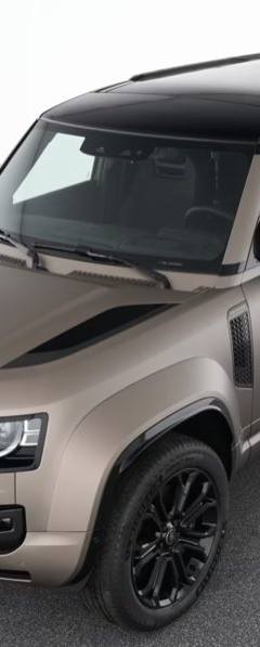 Land Rover Defender 110 Octa — 2