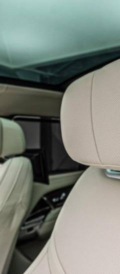 Land-Rover Range-Rover LWB Autoboirgaphy — 6