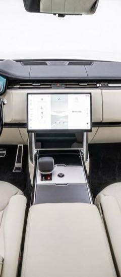 Land-Rover Range-Rover LWB Autoboirgaphy — 7
