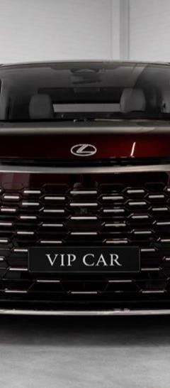 Lexus LM 350h AWD — 3