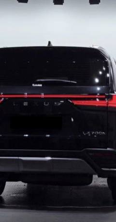 Lexus LX 700h Luxury — 2