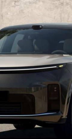Li Auto L9 Livis — 3
