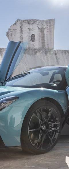 Maserati MCPura Cielo — 2