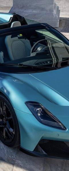 Maserati MCPura Cielo — 4