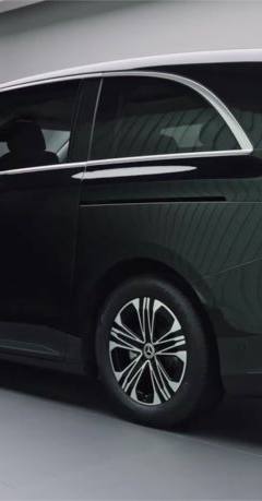Mercedes-Benz VLE 300 — 3