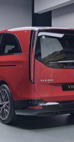 Mercedes-Benz VLE 400 4MATIC — 2