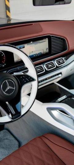 Maybach Mercedes-Maybach GLS 600 — 7