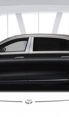 Maybach Mercedes-Maybach S 580e — 4