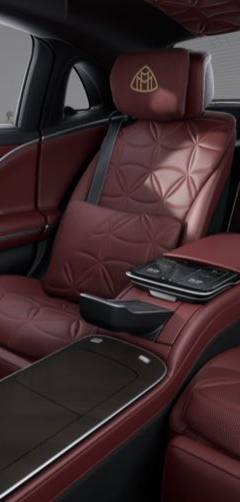 Maybach Mercedes-Maybach S 580e — 7